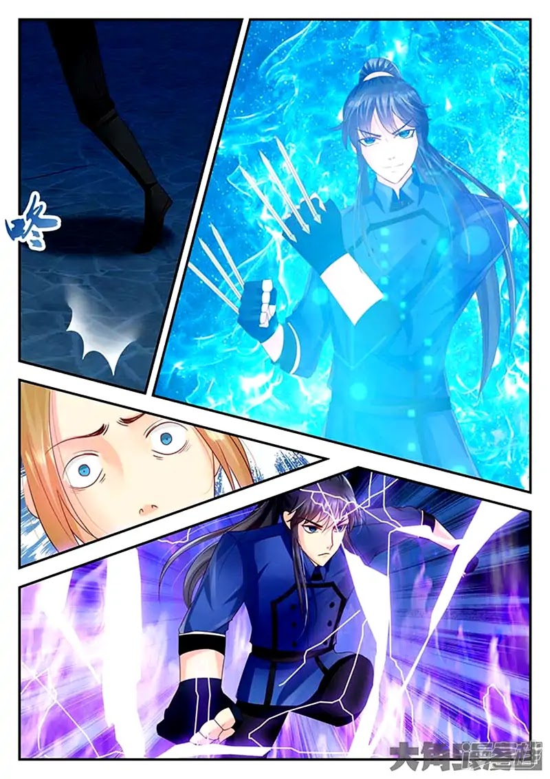 Legend of Immortals Chapter 87 page 7 - Chapter 87