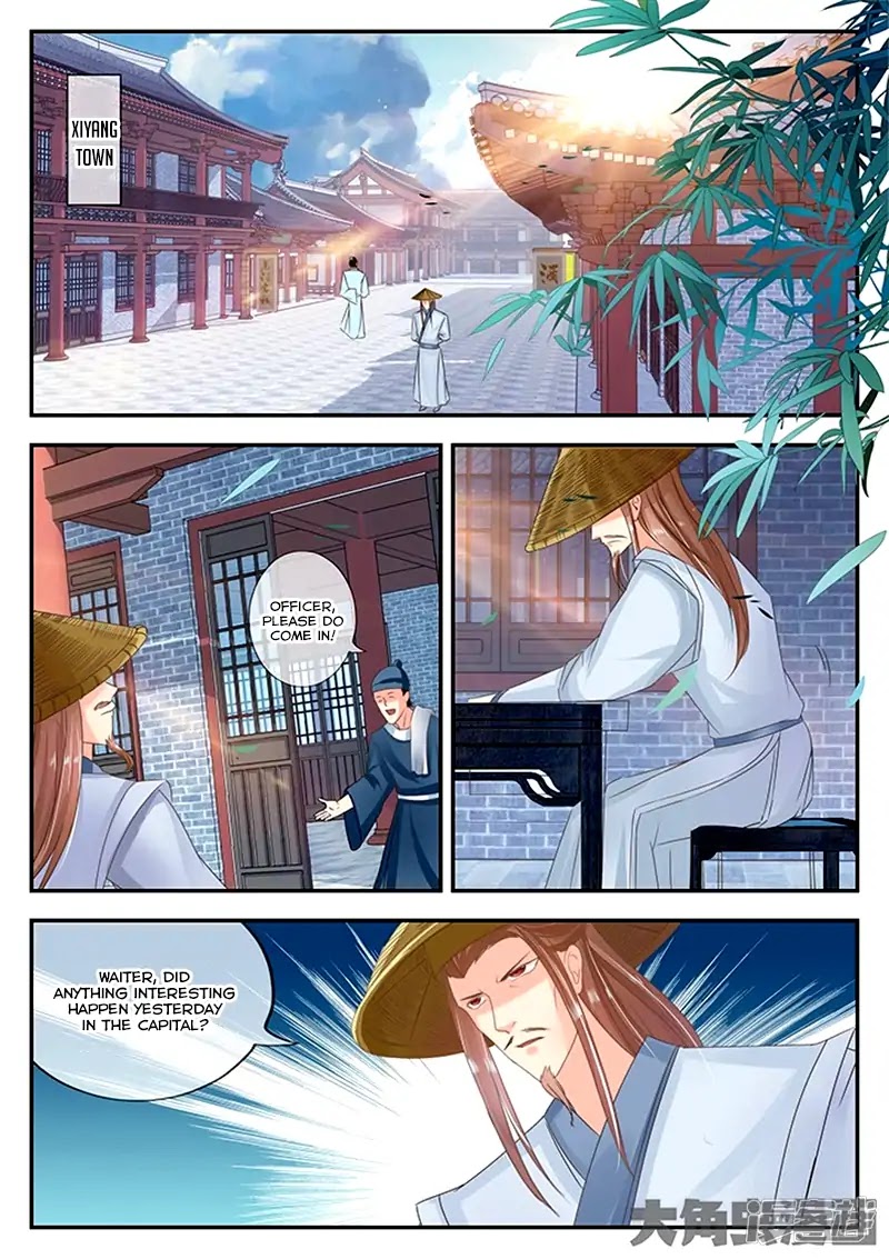Legend of Immortals Chapter 88 page 2 - Chapter 88