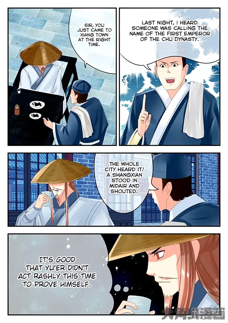 Legend of Immortals Chapter 88 page 3 - Chapter 88