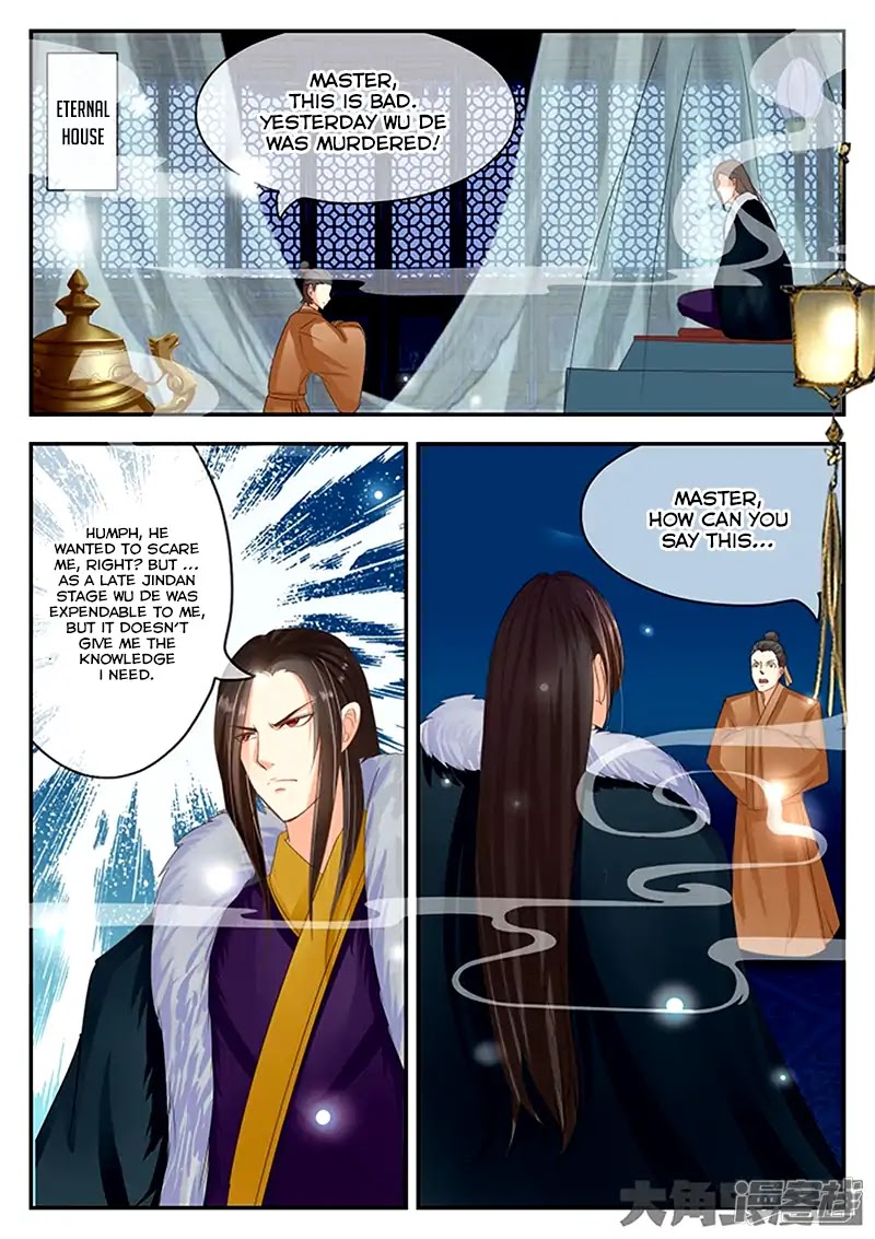 Legend of Immortals Chapter 88 page 5 - Chapter 88