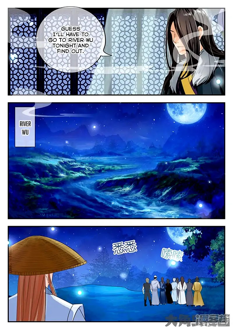 Legend of Immortals Chapter 88 page 6 - Chapter 88