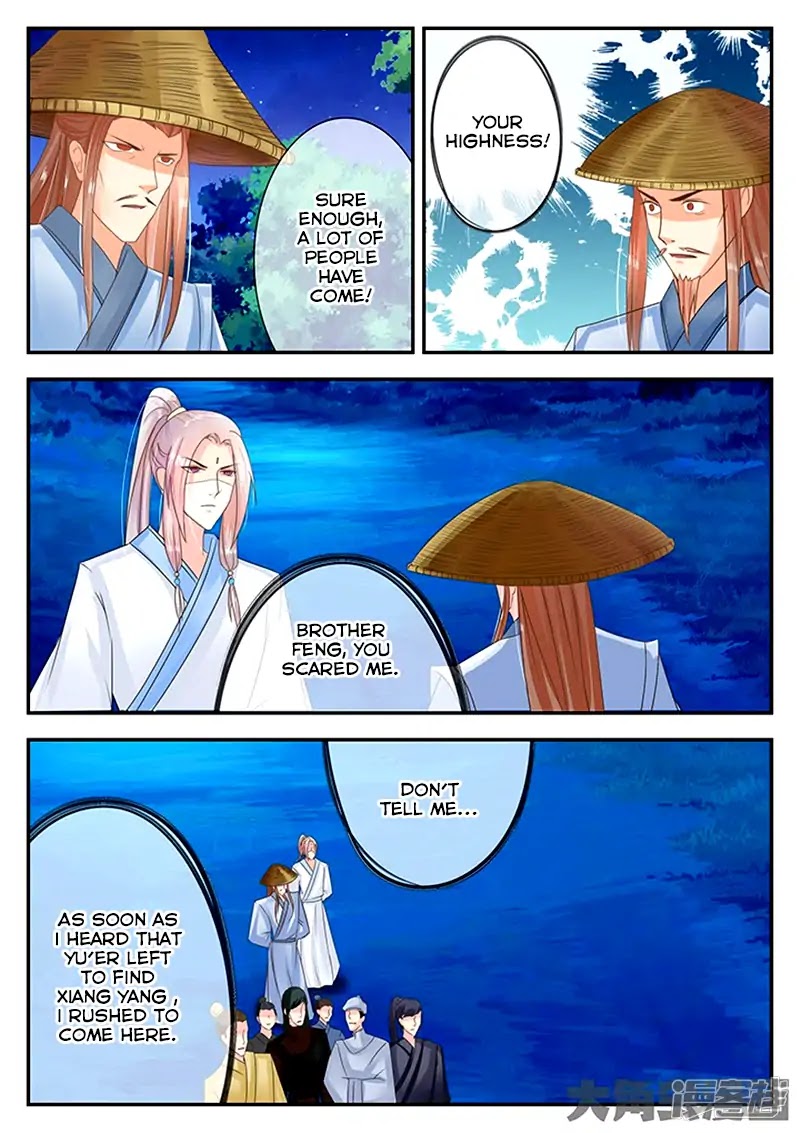 Legend of Immortals Chapter 88 page 7 - Chapter 88