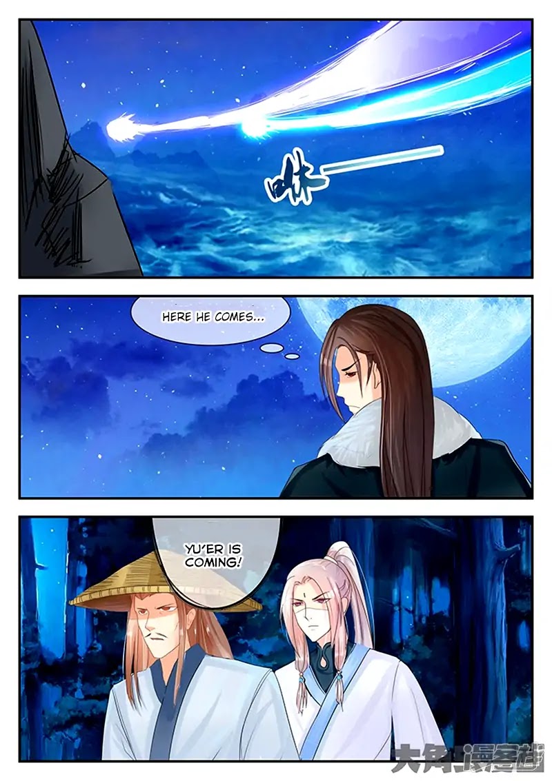 Legend of Immortals Chapter 89 page 4 - Chapter 89