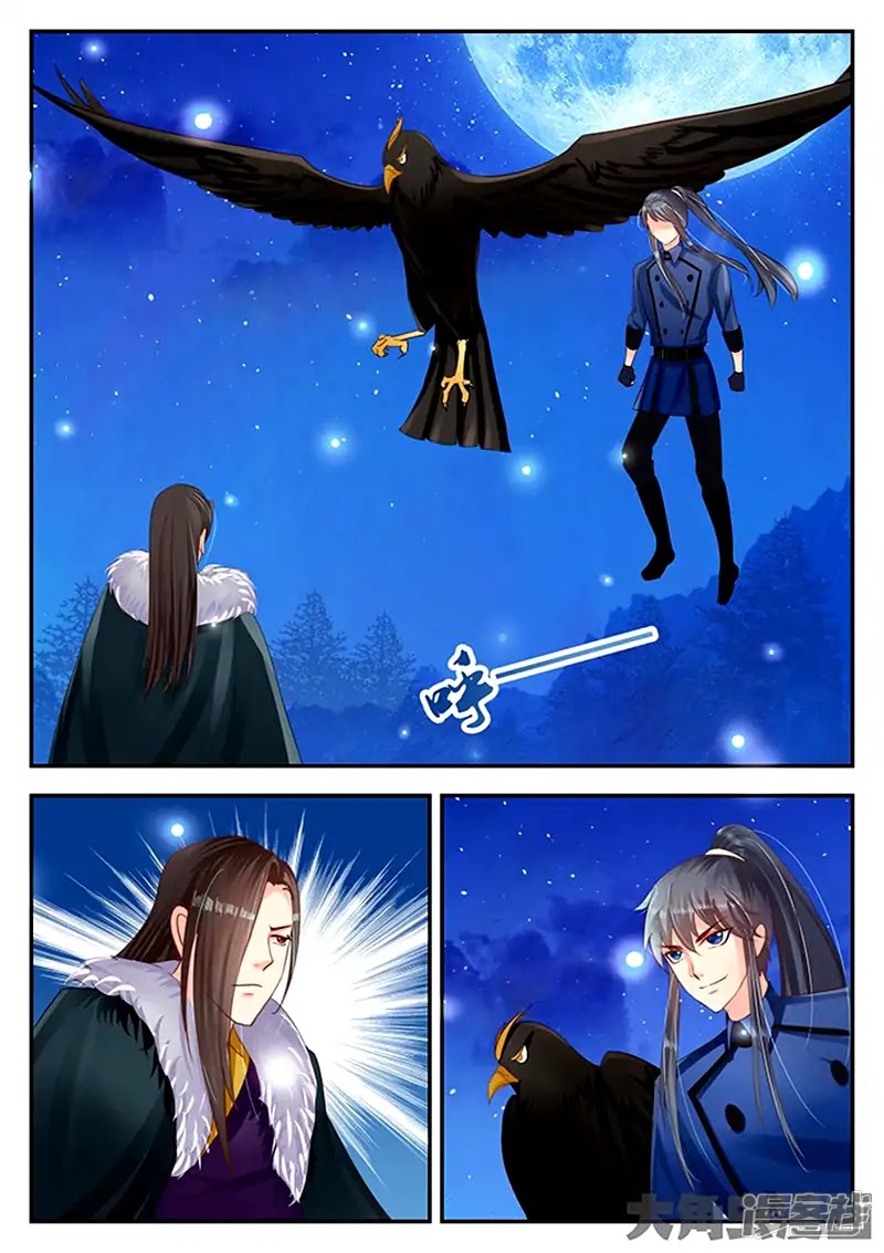 Legend of Immortals Chapter 89 page 5 - Chapter 89