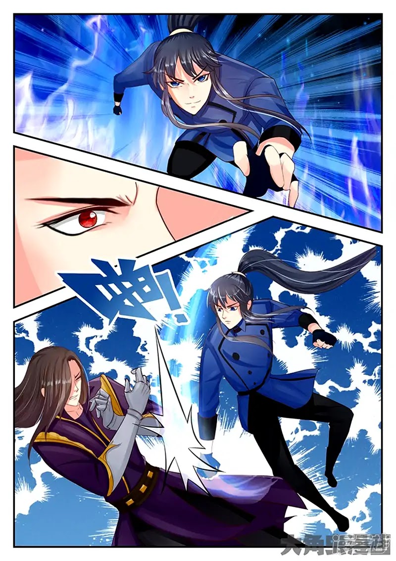 Legend of Immortals Chapter 89 page 8 - Chapter 89