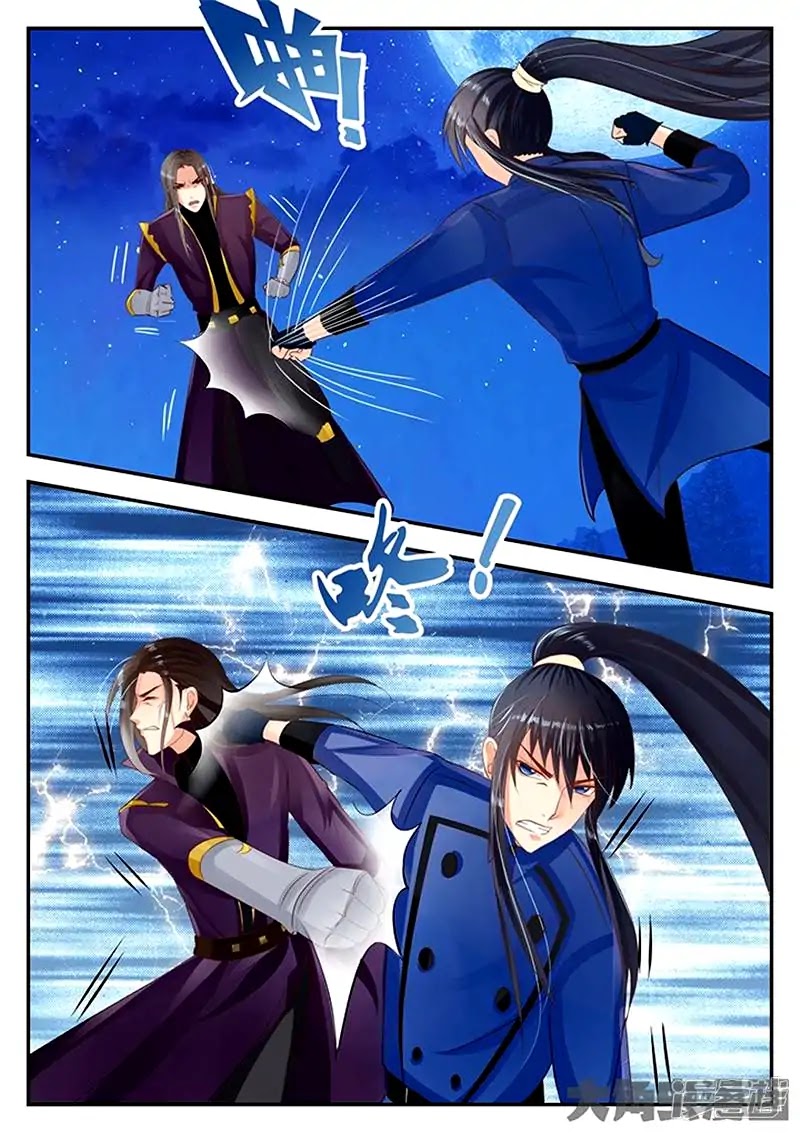 Legend of Immortals Chapter 89 page 9 - Chapter 89