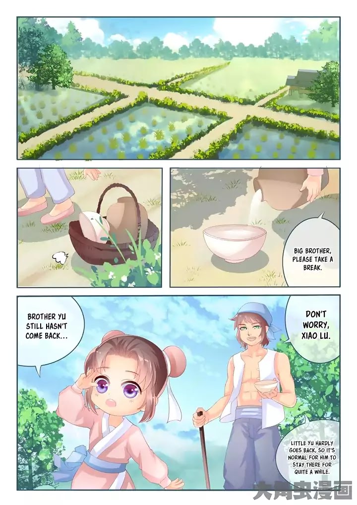 Legend of Immortals Chapter 9 page 2 - Chapter 9