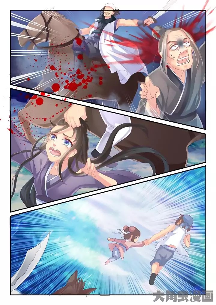 Legend of Immortals Chapter 9 page 5 - Chapter 9