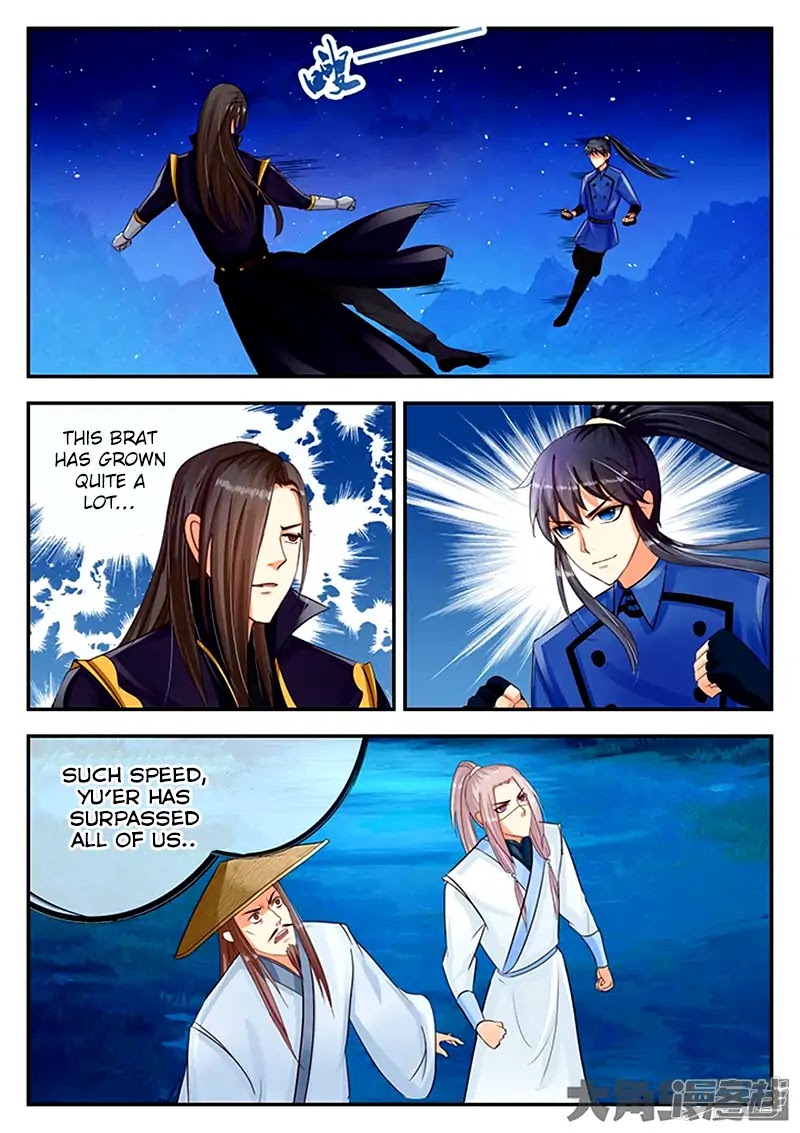 Legend of Immortals Chapter 90 page 2 - Chapter 90