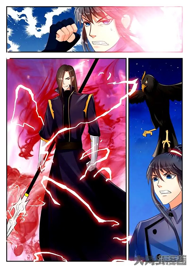 Legend of Immortals Chapter 90 page 4 - Chapter 90