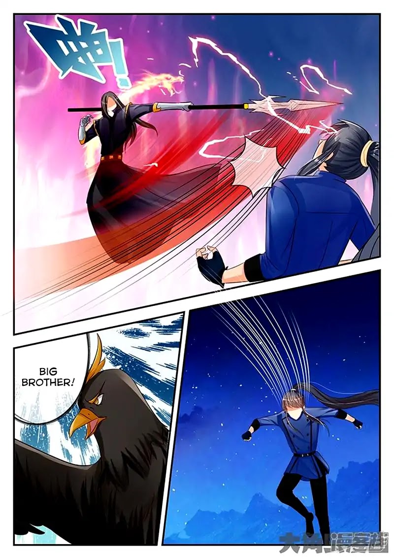 Legend of Immortals Chapter 90 page 7 - Chapter 90