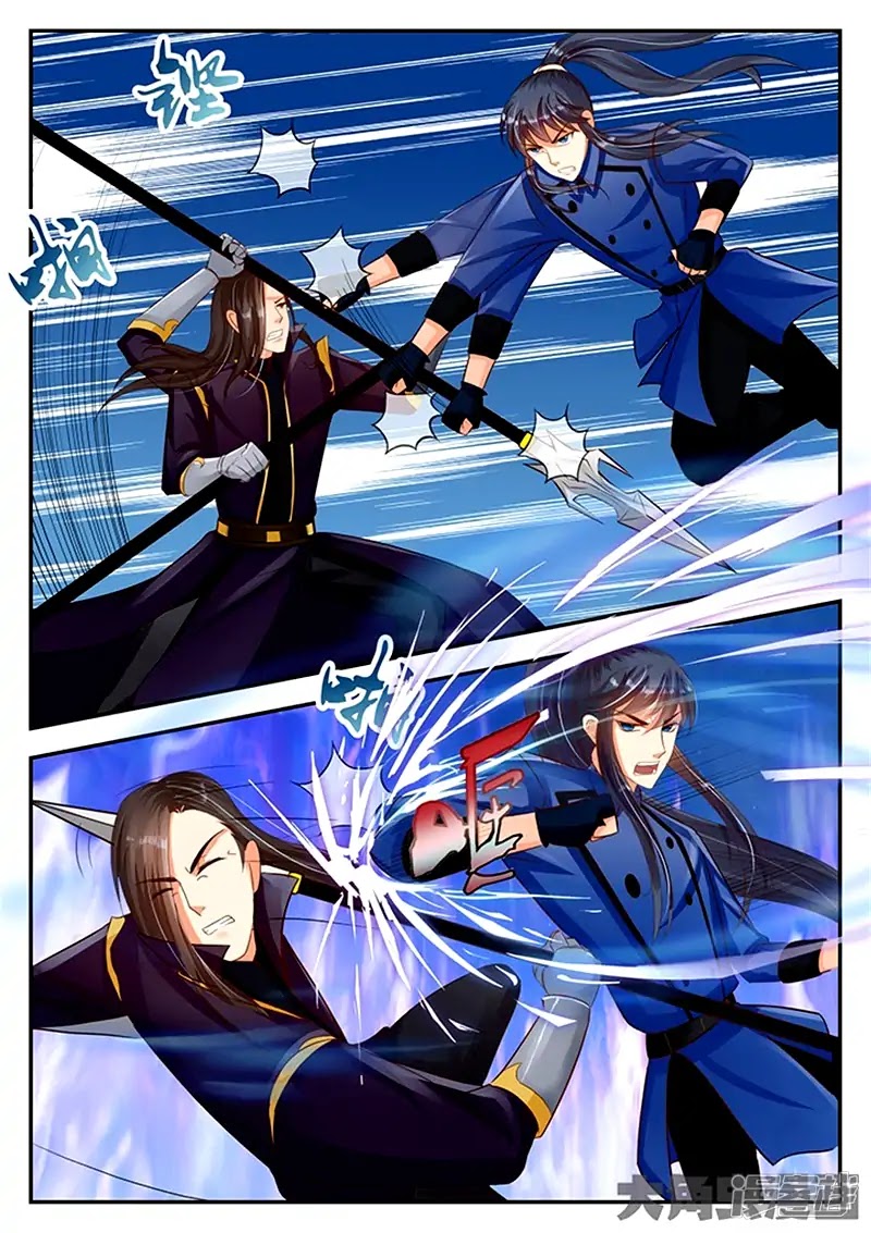 Legend of Immortals Chapter 90 page 9 - Chapter 90