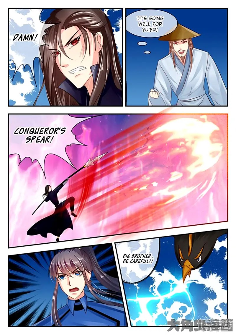 Legend of Immortals Chapter 91 page 2 - Chapter 91