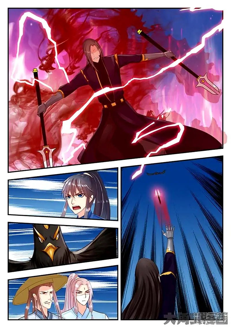 Legend of Immortals Chapter 91 page 4 - Chapter 91