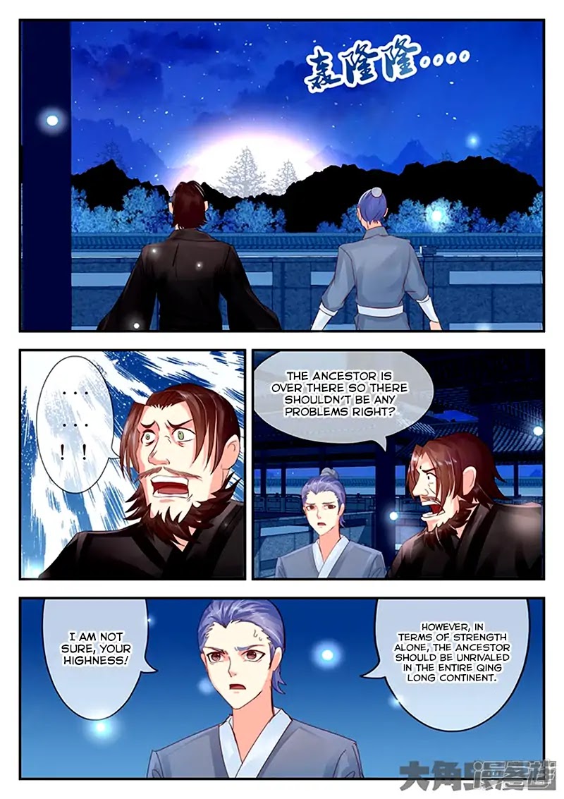 Legend of Immortals Chapter 94 page 2 - Chapter 94