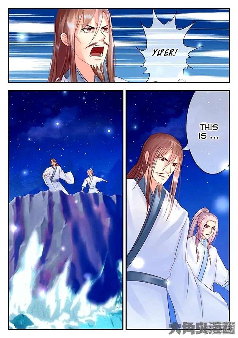 Legend of Immortals Chapter 94 page 5 - Chapter 94