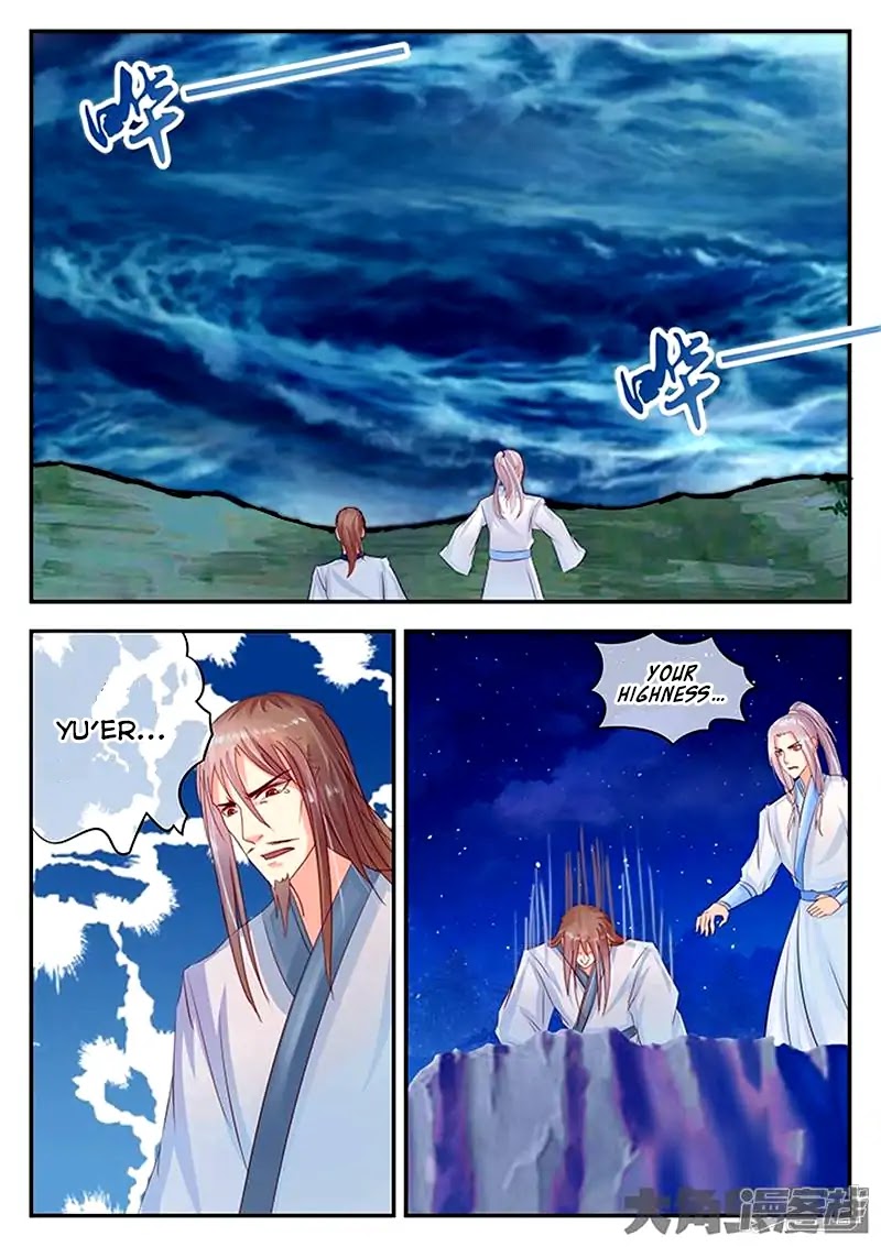Legend of Immortals Chapter 94 page 6 - Chapter 94