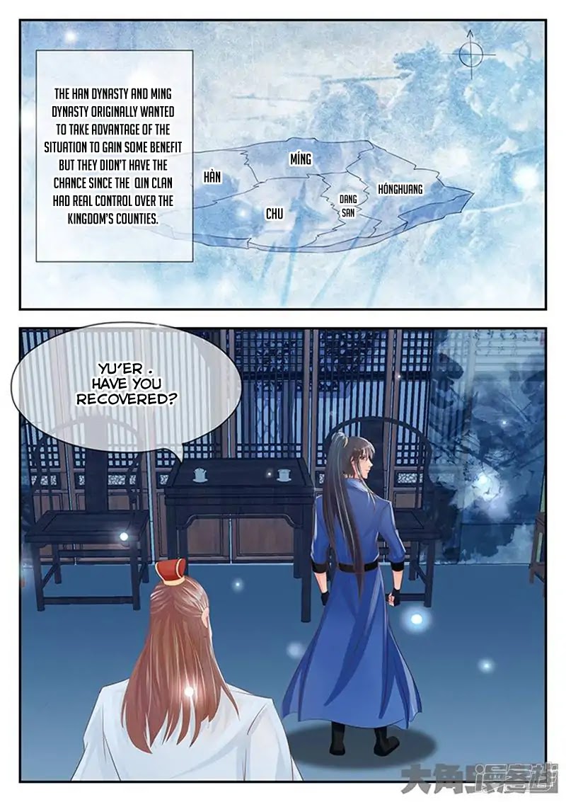 Legend of Immortals Chapter 95 page 3 - Chapter 95