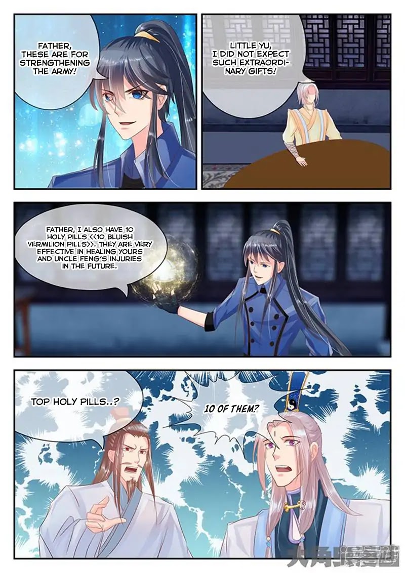 Legend of Immortals Chapter 95 page 6 - Chapter 95