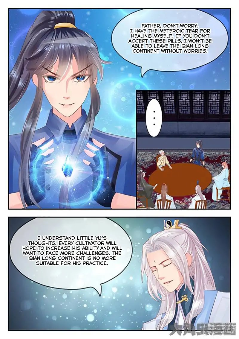 Legend of Immortals Chapter 95 page 7 - Chapter 95