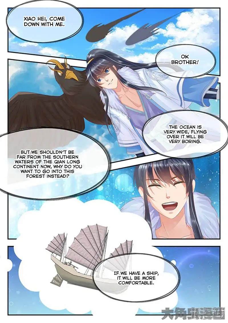 Legend of Immortals Chapter 96 page 2 - Chapter 96