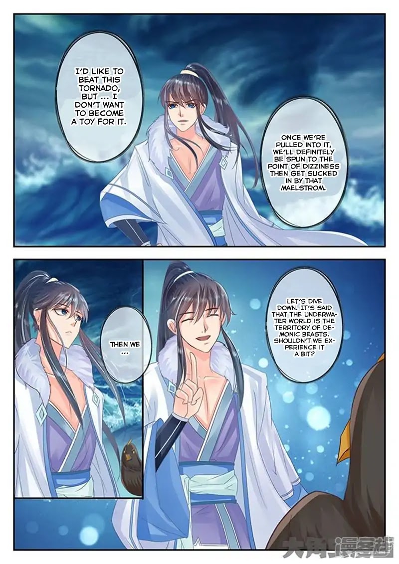 Legend of Immortals Chapter 98 page 2 - Chapter 98