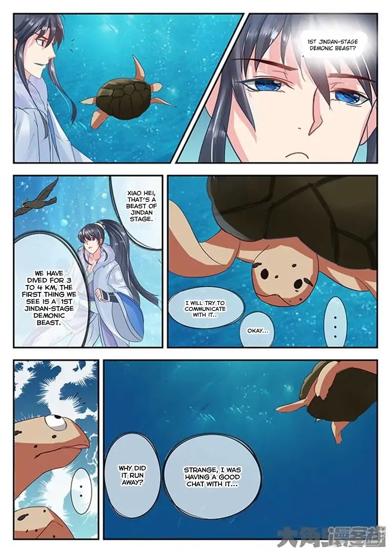 Legend of Immortals Chapter 99 page 5 - Chapter 99