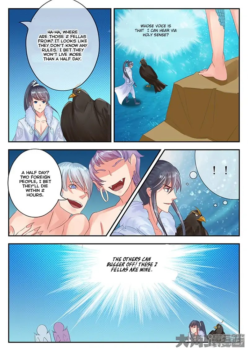 Legend of Immortals Chapter 99 page 6 - Chapter 99