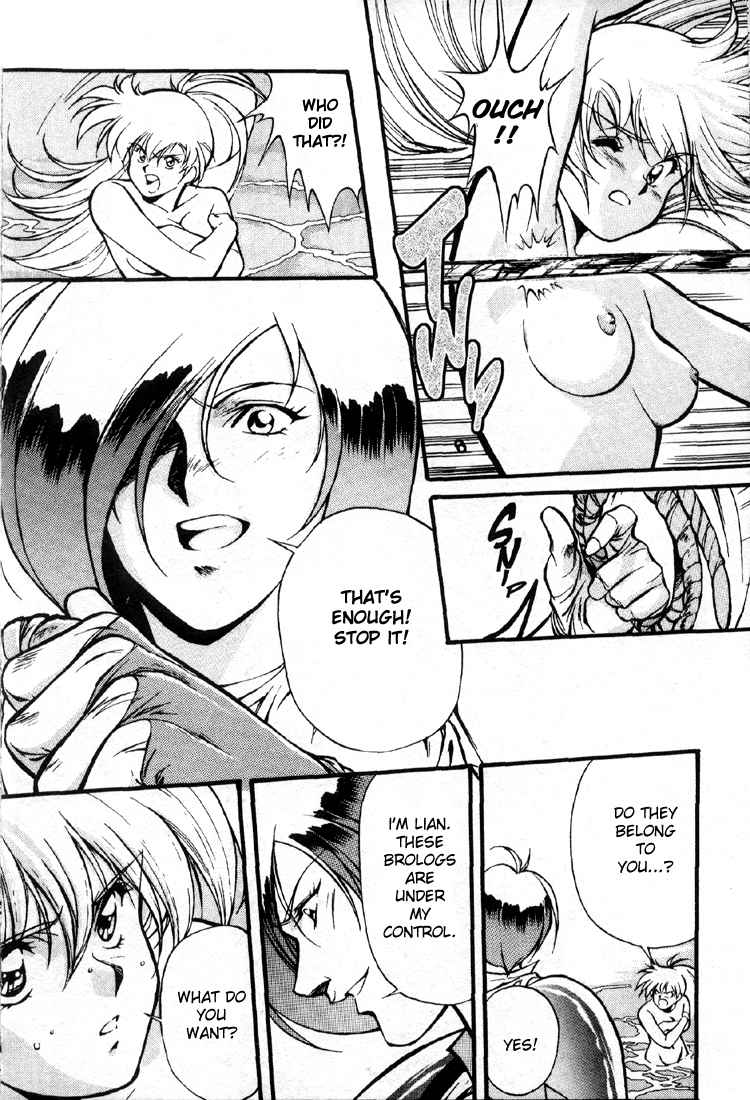 Legend of Lemnear Chapter 1.2 page 19 - Chapter 1 v2 : Transmission I - An Old Ceremony