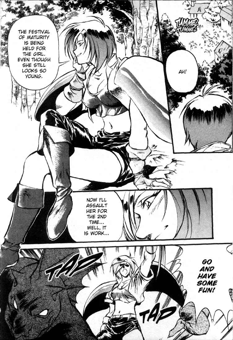Legend of Lemnear Chapter 1.2 page 25 - Chapter 1 v2 : Transmission I - An Old Ceremony