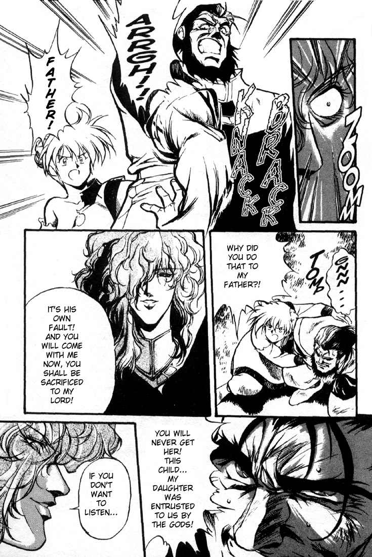 Legend of Lemnear Chapter 1.2 page 38 - Chapter 1 v2 : Transmission I - An Old Ceremony