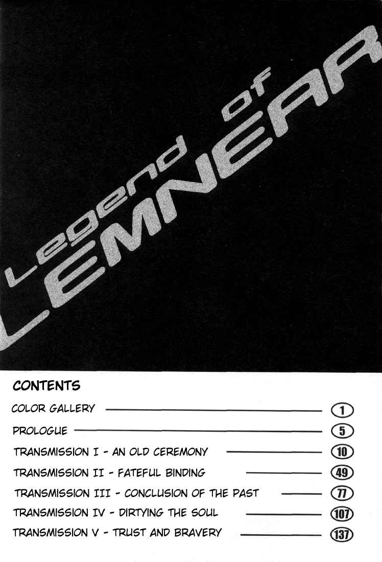 Legend of Lemnear Chapter 1.2 page 7 - Chapter 1 v2 : Transmission I - An Old Ceremony