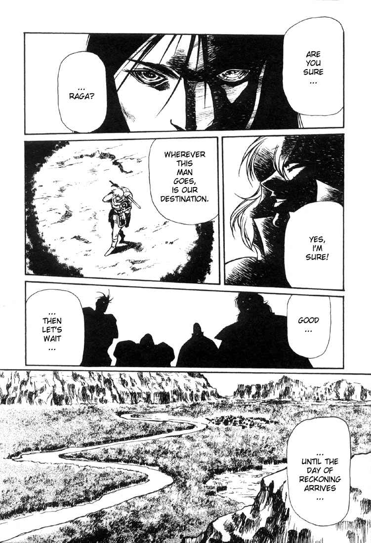 Legend of Lemnear Chapter 1.2 page 9 - Chapter 1 v2 : Transmission I - An Old Ceremony
