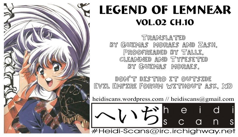 Legend of Lemnear Chapter 10.2 page 1 - Chapter 10 v2 : Transmission X - United Powers
