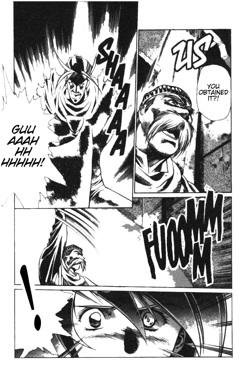 Legend of Lemnear Chapter 10.2 page 11 - Chapter 10 v2 : Transmission X - United Powers