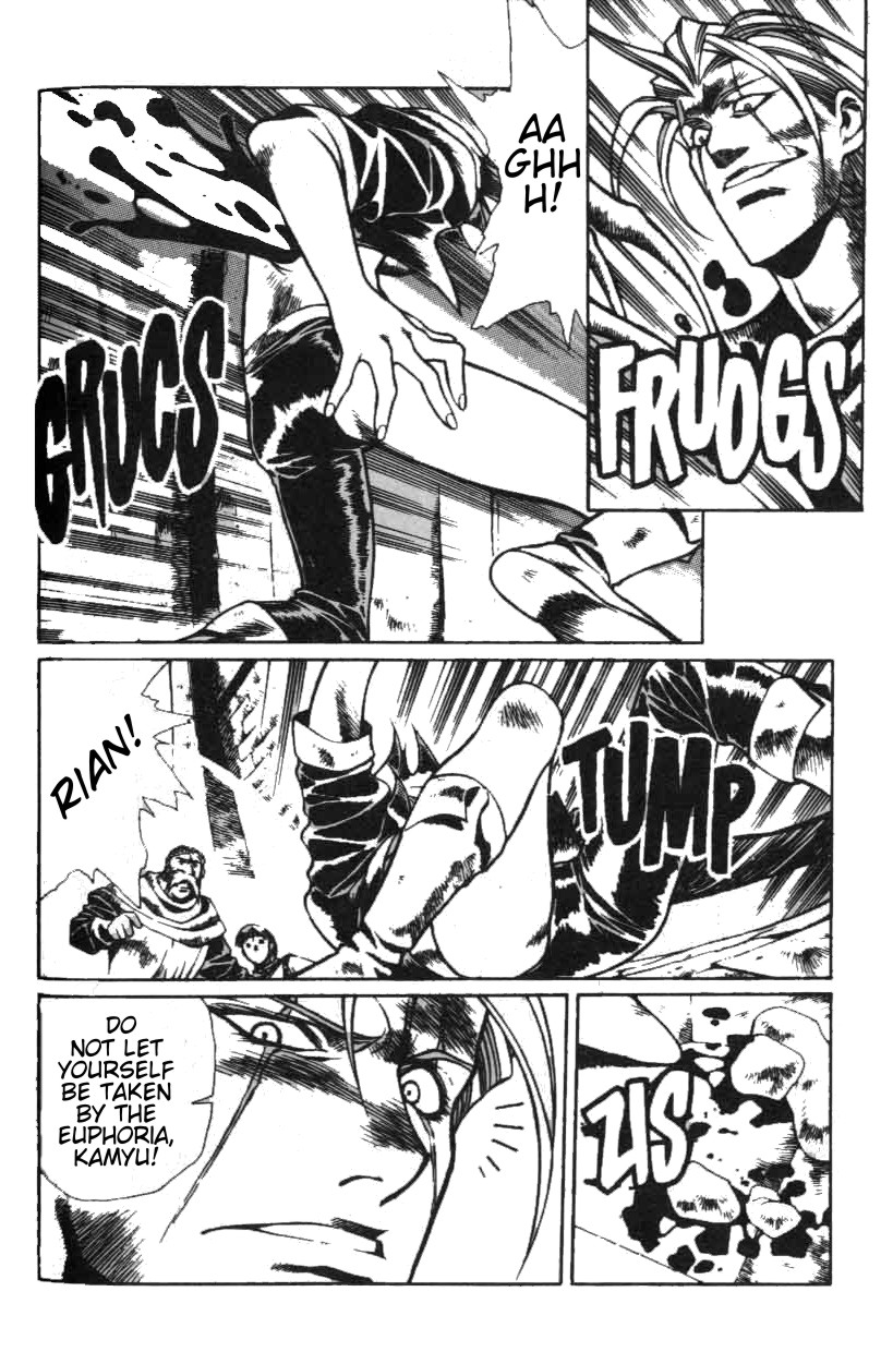 Legend of Lemnear Chapter 10.2 page 12 - Chapter 10 v2 : Transmission X - United Powers