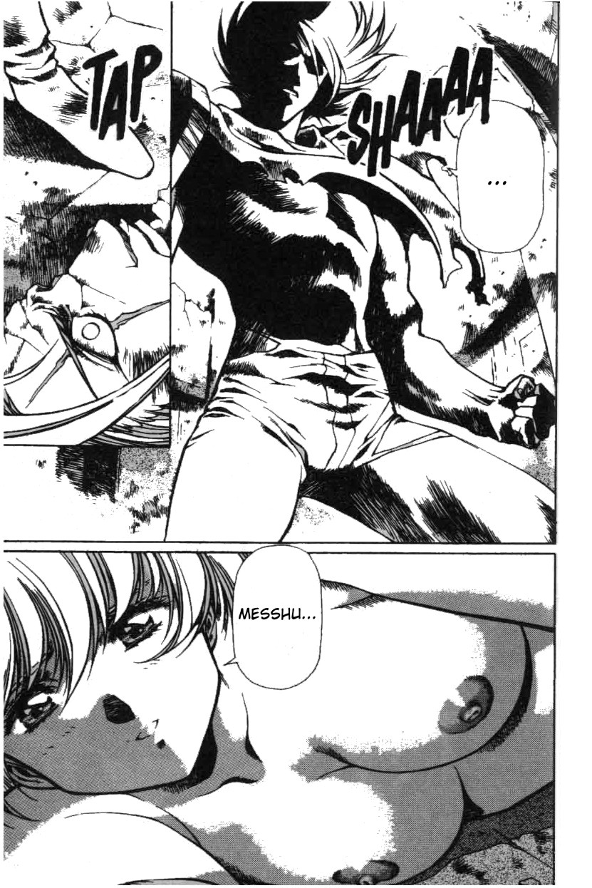 Legend of Lemnear Chapter 10.2 page 23 - Chapter 10 v2 : Transmission X - United Powers