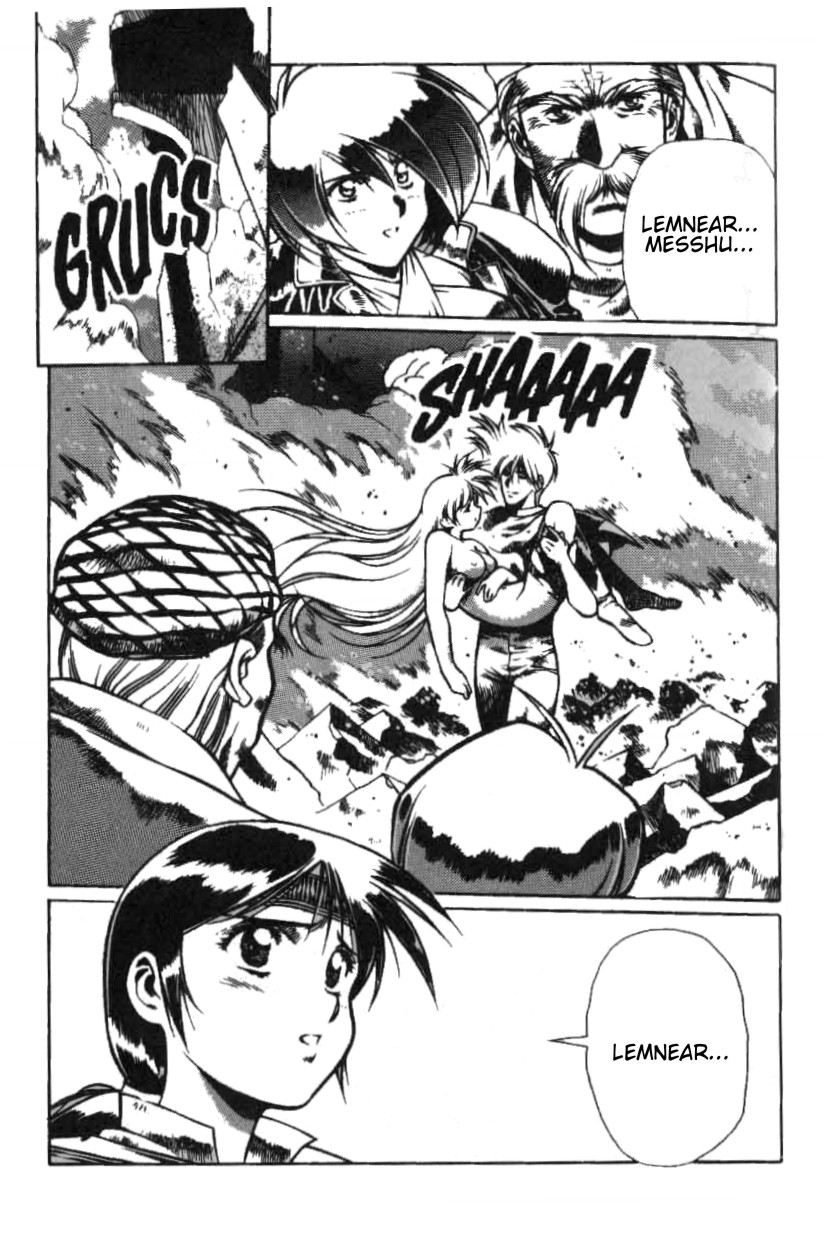 Legend of Lemnear Chapter 10.2 page 25 - Chapter 10 v2 : Transmission X - United Powers