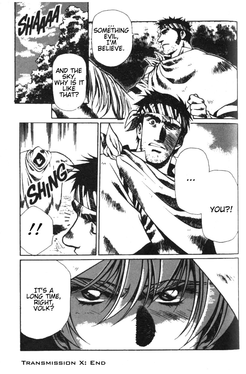 Legend of Lemnear Chapter 10.2 page 27 - Chapter 10 v2 : Transmission X - United Powers