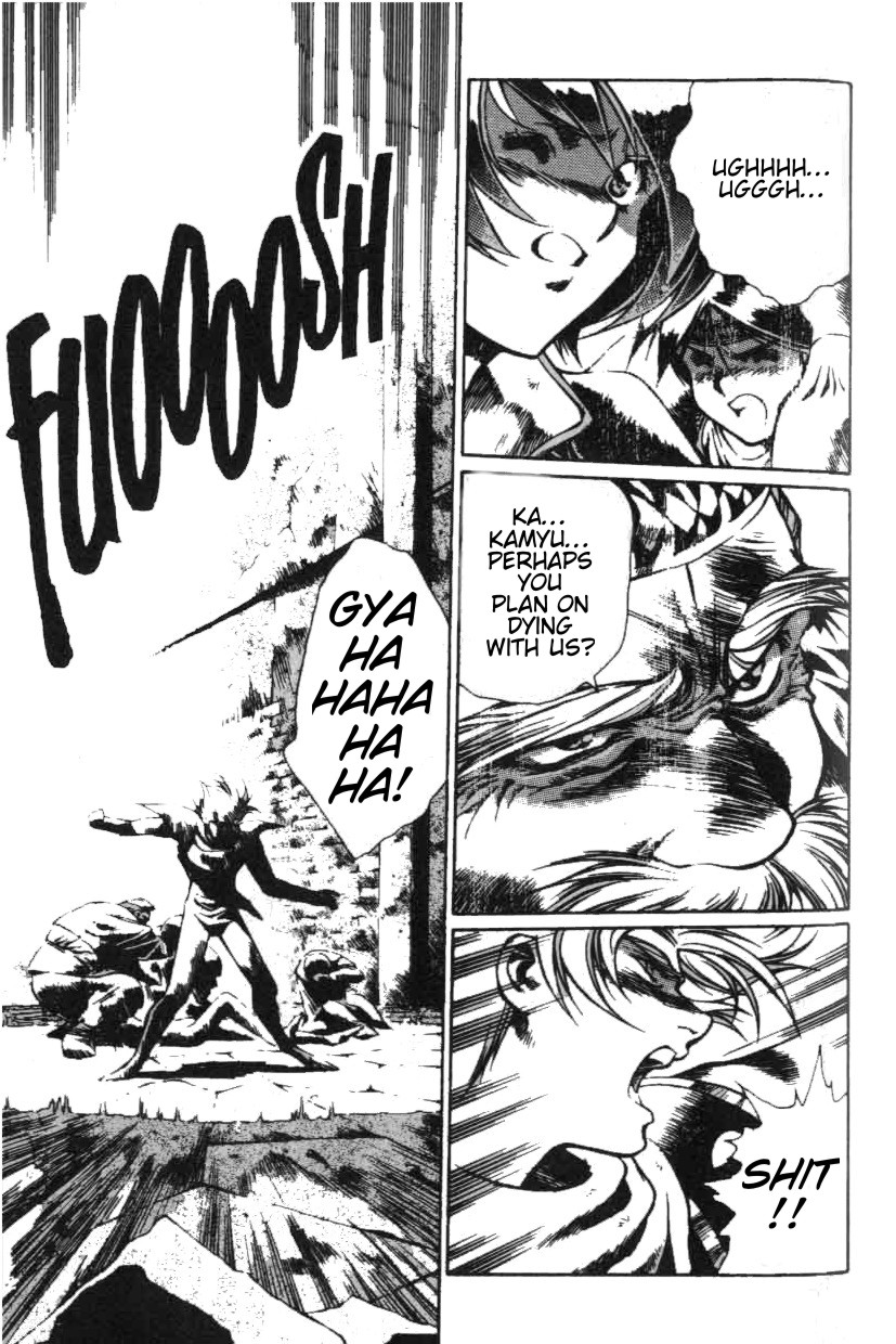Legend of Lemnear Chapter 10.2 page 6 - Chapter 10 v2 : Transmission X - United Powers