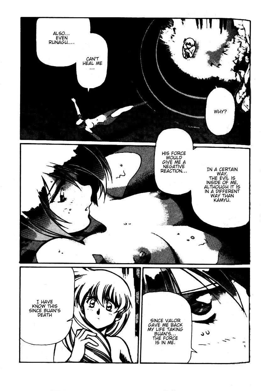 Legend of Lemnear Chapter 11.2 page 12 - Chapter 11 v2 : Transmission XI - Bitter Truths