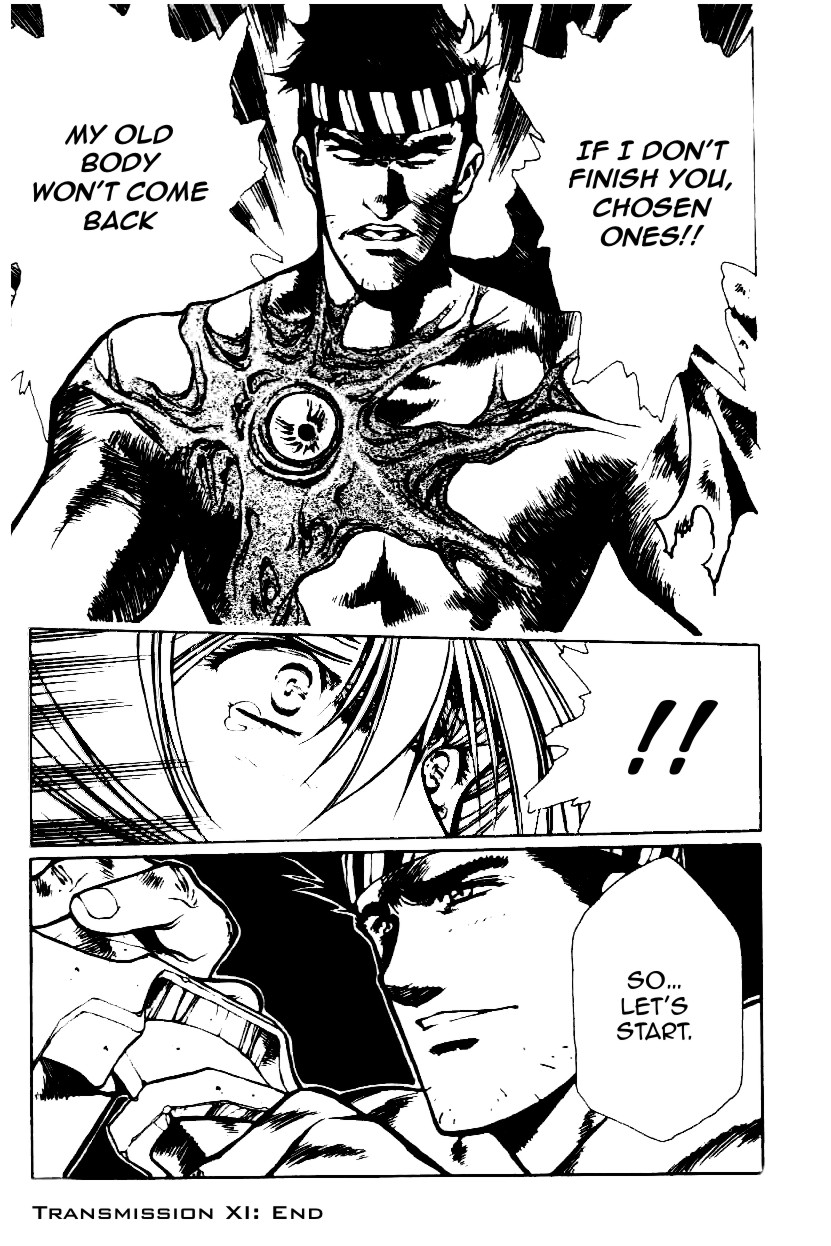 Legend of Lemnear Chapter 11.2 page 24 - Chapter 11 v2 : Transmission XI - Bitter Truths