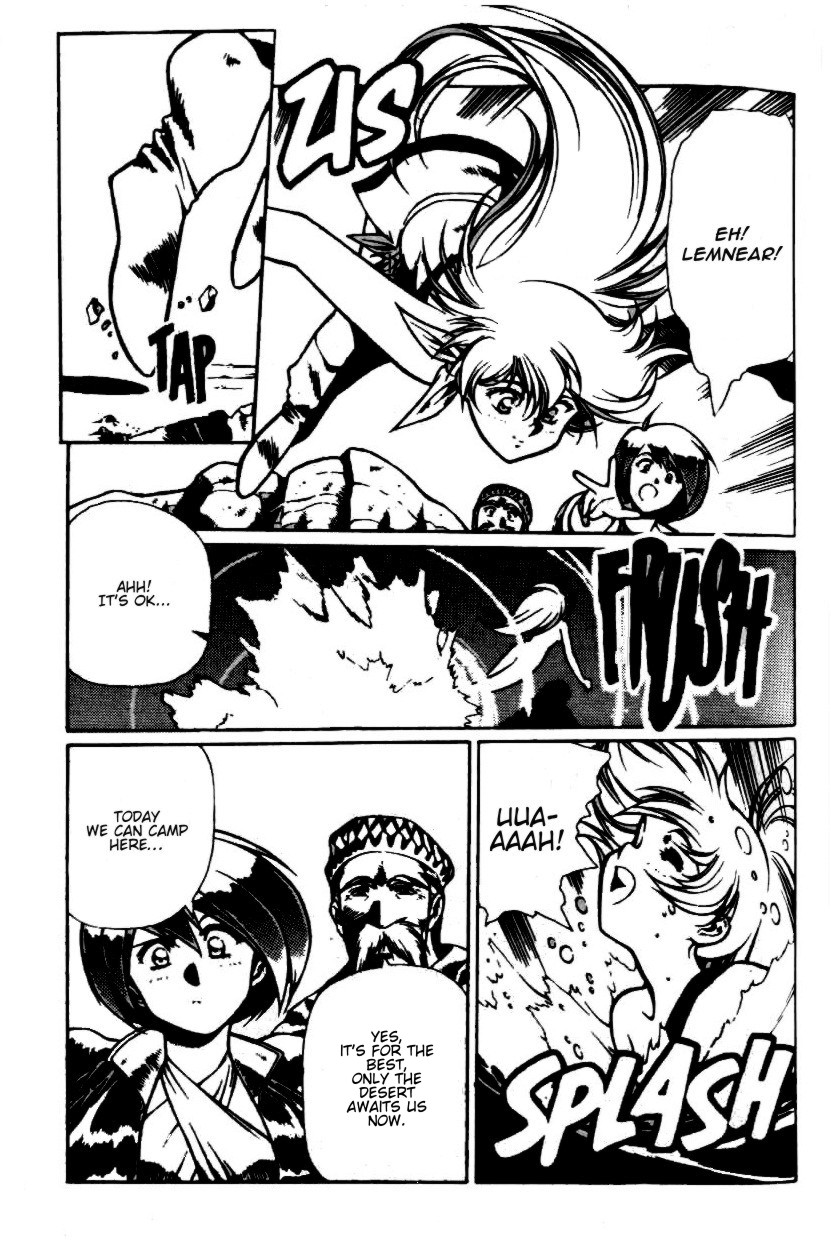 Legend of Lemnear Chapter 11.2 page 6 - Chapter 11 v2 : Transmission XI - Bitter Truths