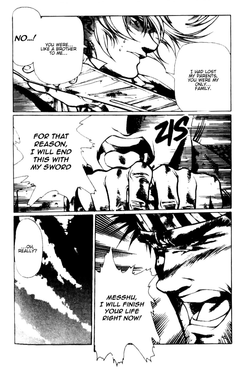 Legend of Lemnear Chapter 12.2 page 12 - Chapter 12 v2 : Transmission XII - Honorable Parting