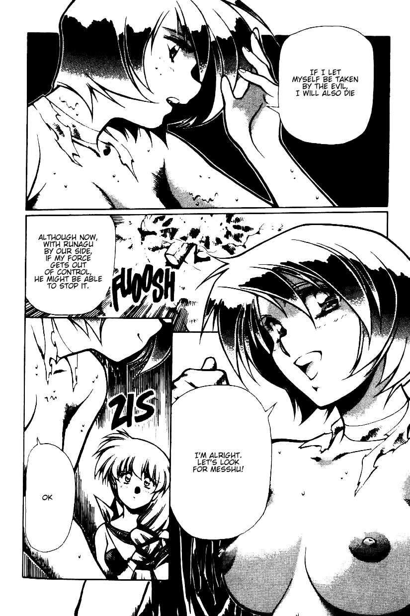 Legend of Lemnear Chapter 12.2 page 14 - Chapter 12 v2 : Transmission XII - Honorable Parting