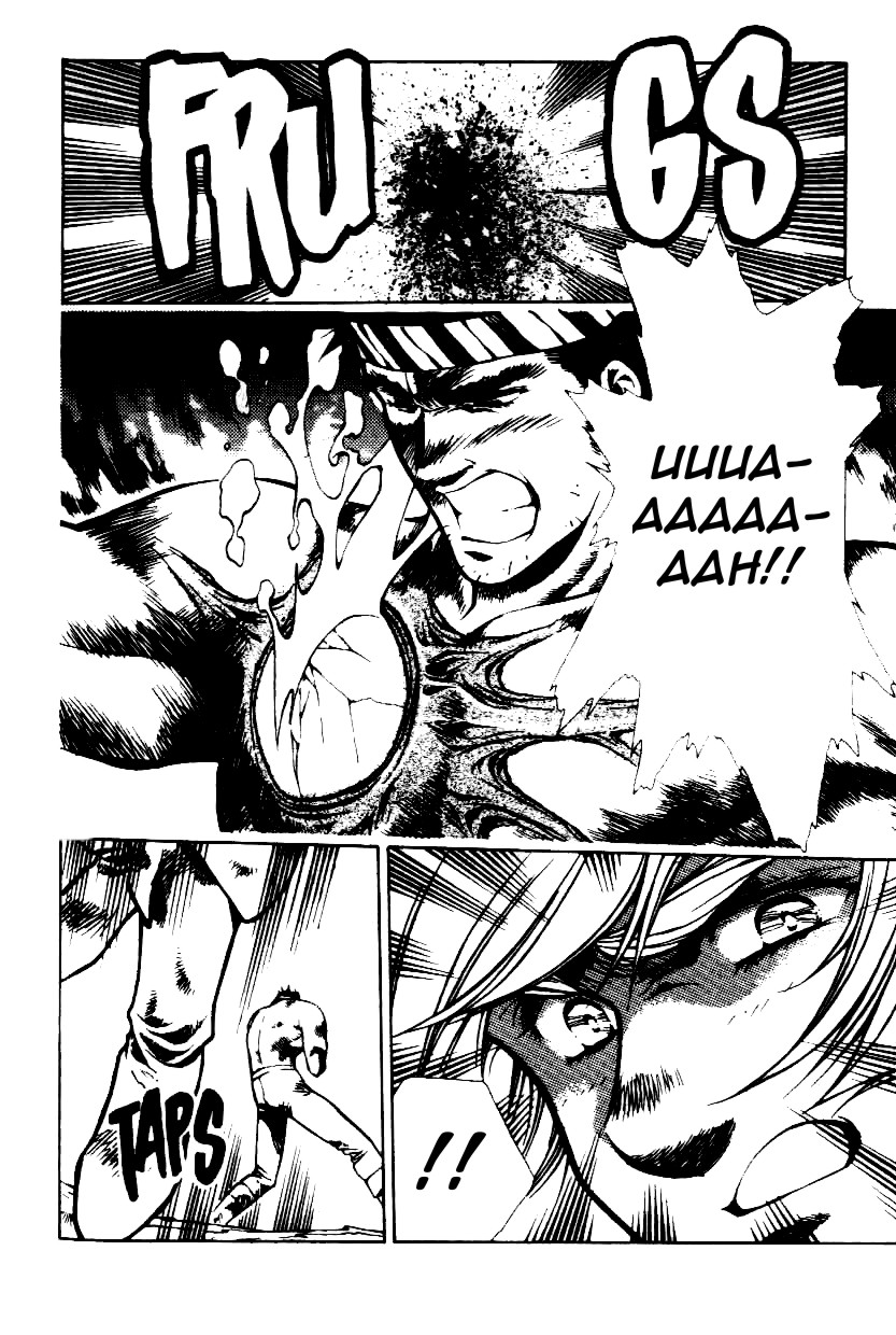 Legend of Lemnear Chapter 12.2 page 16 - Chapter 12 v2 : Transmission XII - Honorable Parting