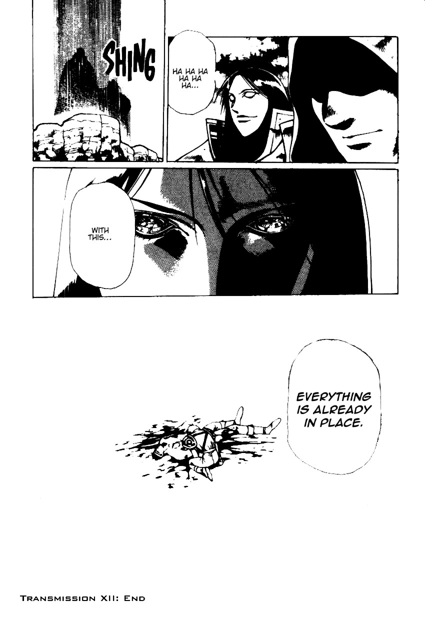 Legend of Lemnear Chapter 12.2 page 23 - Chapter 12 v2 : Transmission XII - Honorable Parting