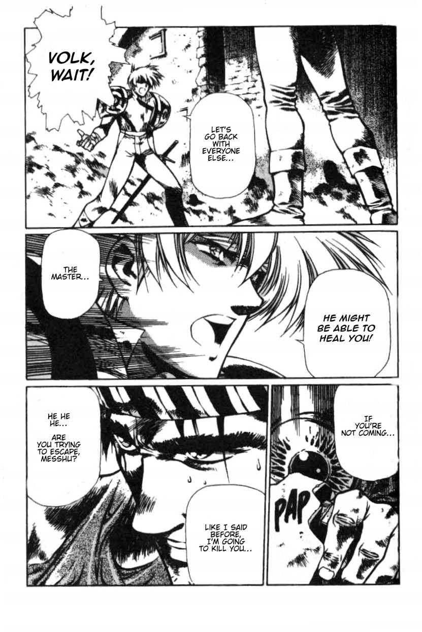 Legend of Lemnear Chapter 12.2 page 7 - Chapter 12 v2 : Transmission XII - Honorable Parting