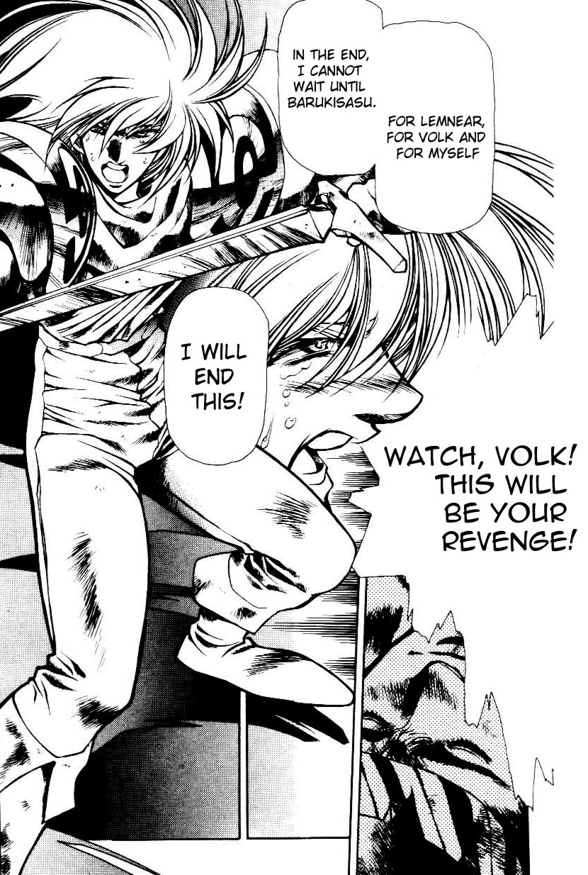 Legend of Lemnear Chapter 13.2 page 15 - Chapter 13 v2 : Transmission XIII - The Big Burden