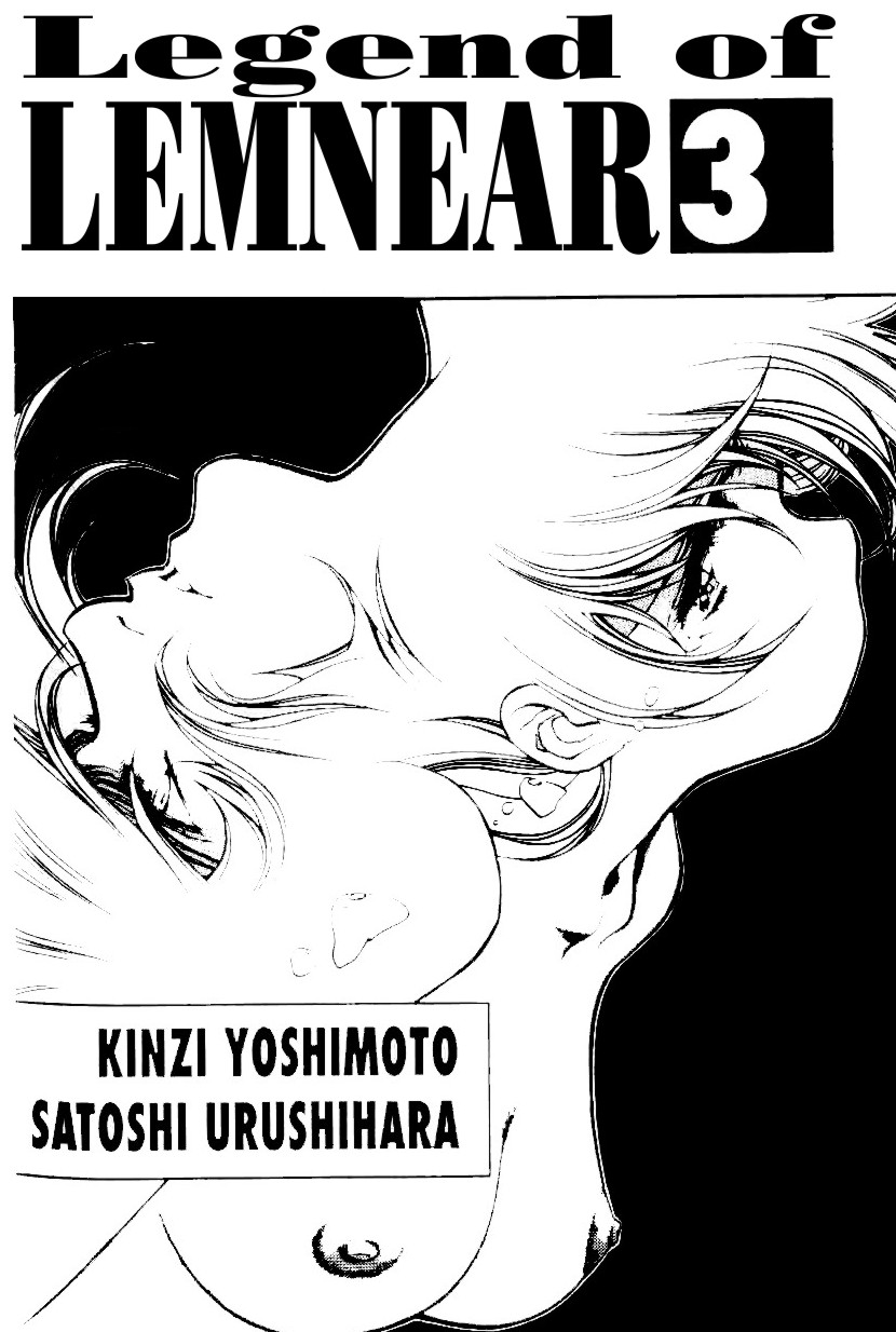 Legend of Lemnear Chapter 13.2 page 6 - Chapter 13 v2 : Transmission XIII - The Big Burden